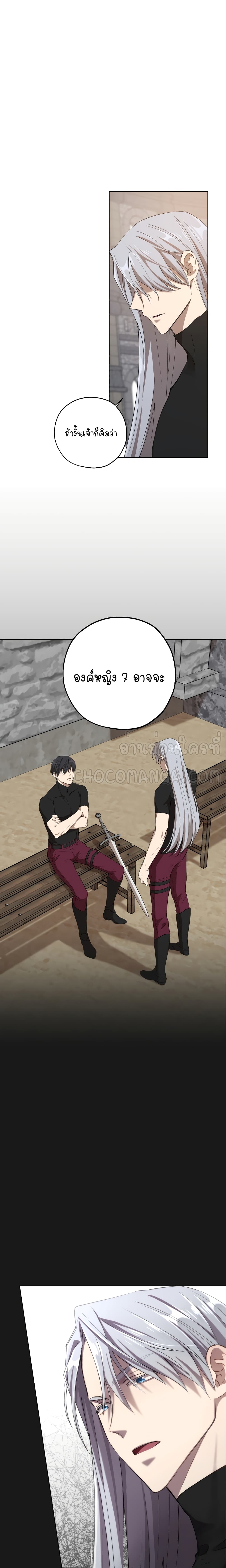 Princess Imprints 16 (1)