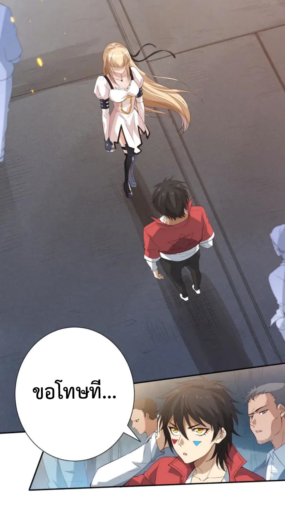 ULTIMATE SOLDIER เธ•เธญเธเธ—เธตเน 36 (3)