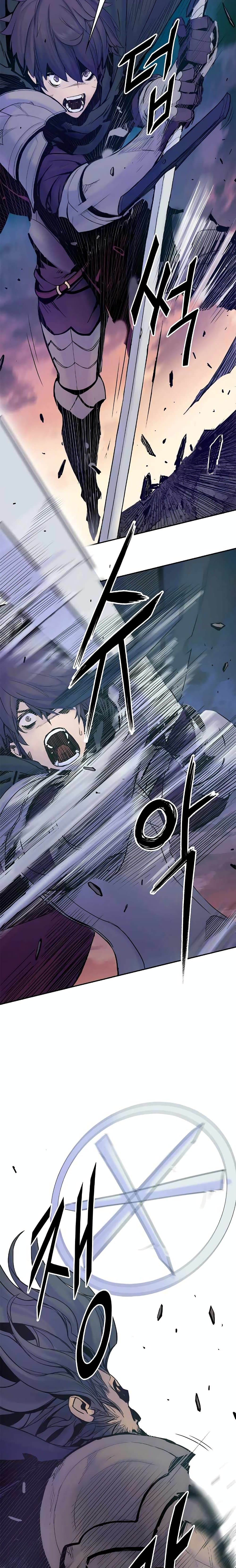 Knight Under Heart 7 14