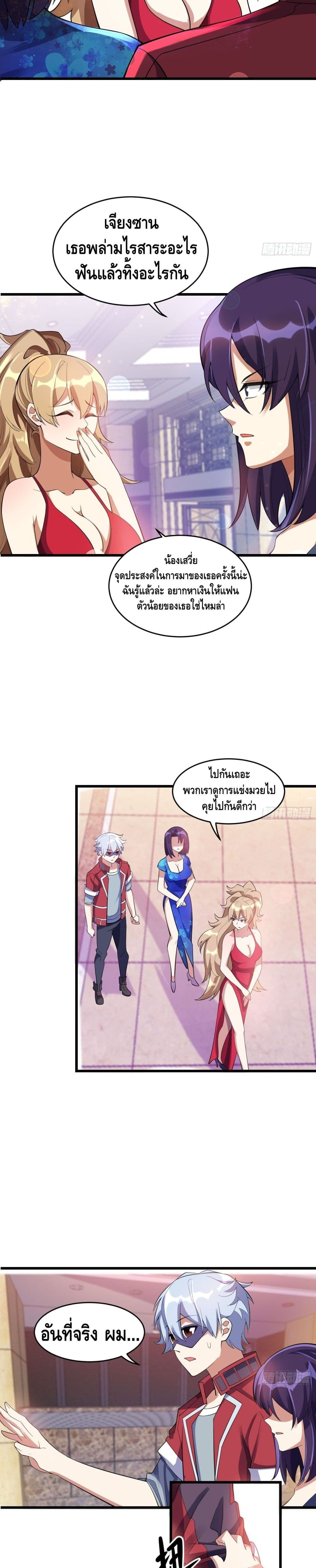 Strongest Krypton Gold 17 09