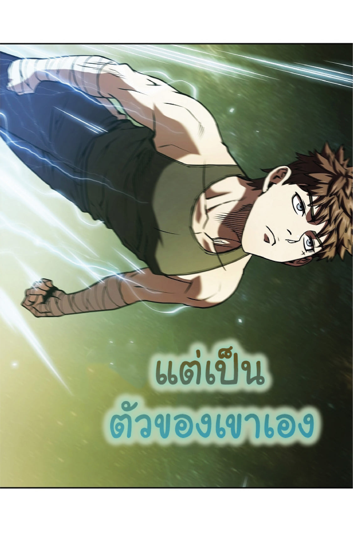 The Constellation That Returned From Hell 18 (53)