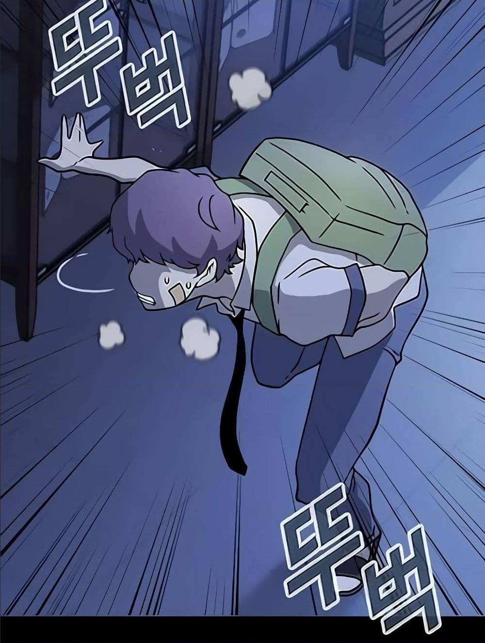 Hitpoint 2 (74)