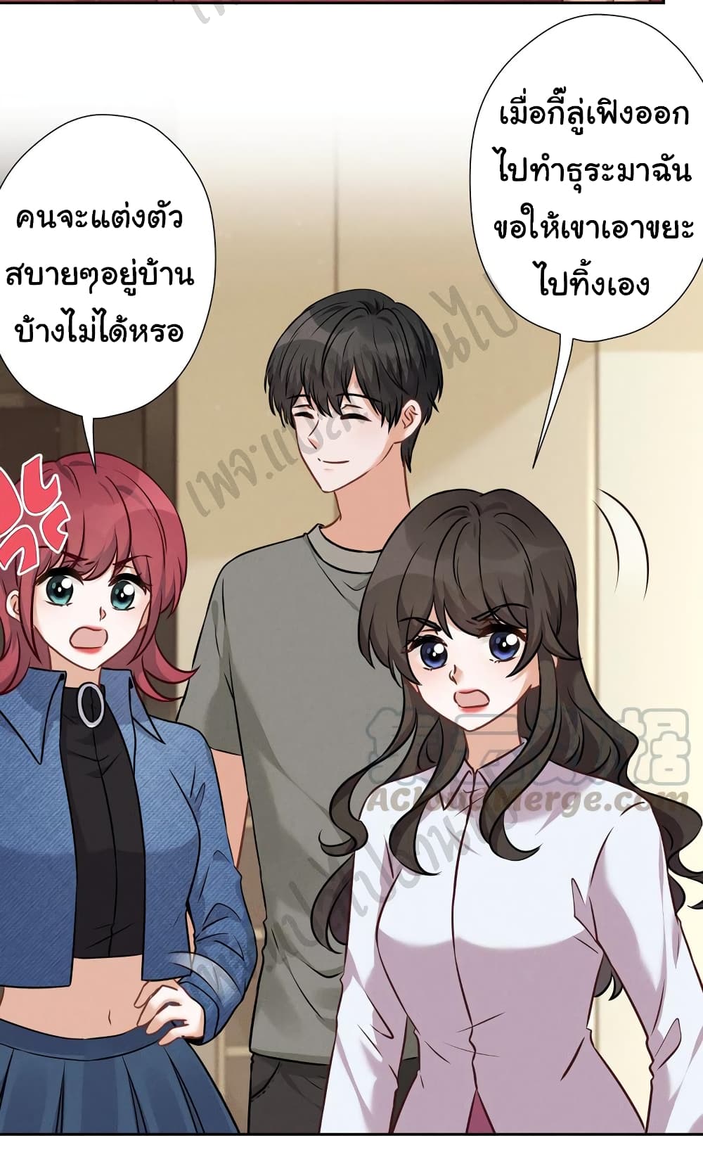 Lu Feng is the Best Son in law 96 (5)
