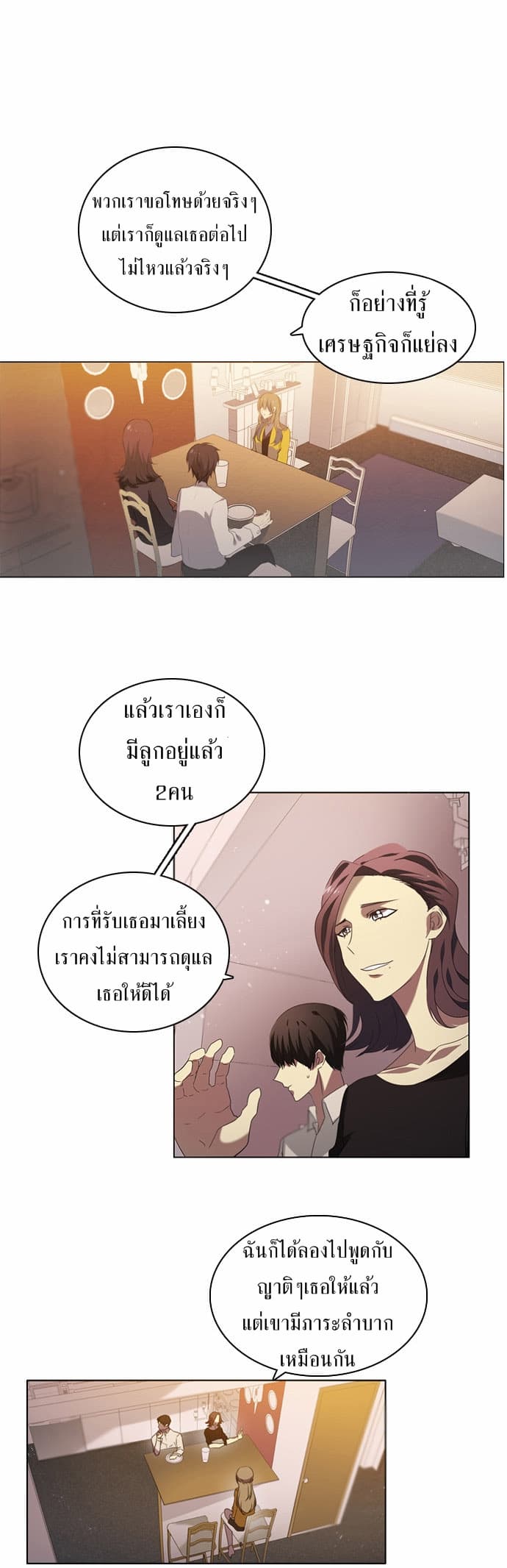 Zero Game0 10