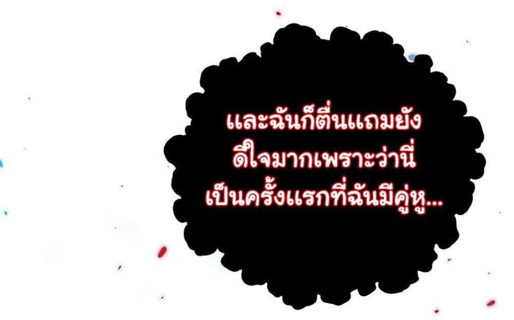 ULTIMATE SOLDIER 18 (55)