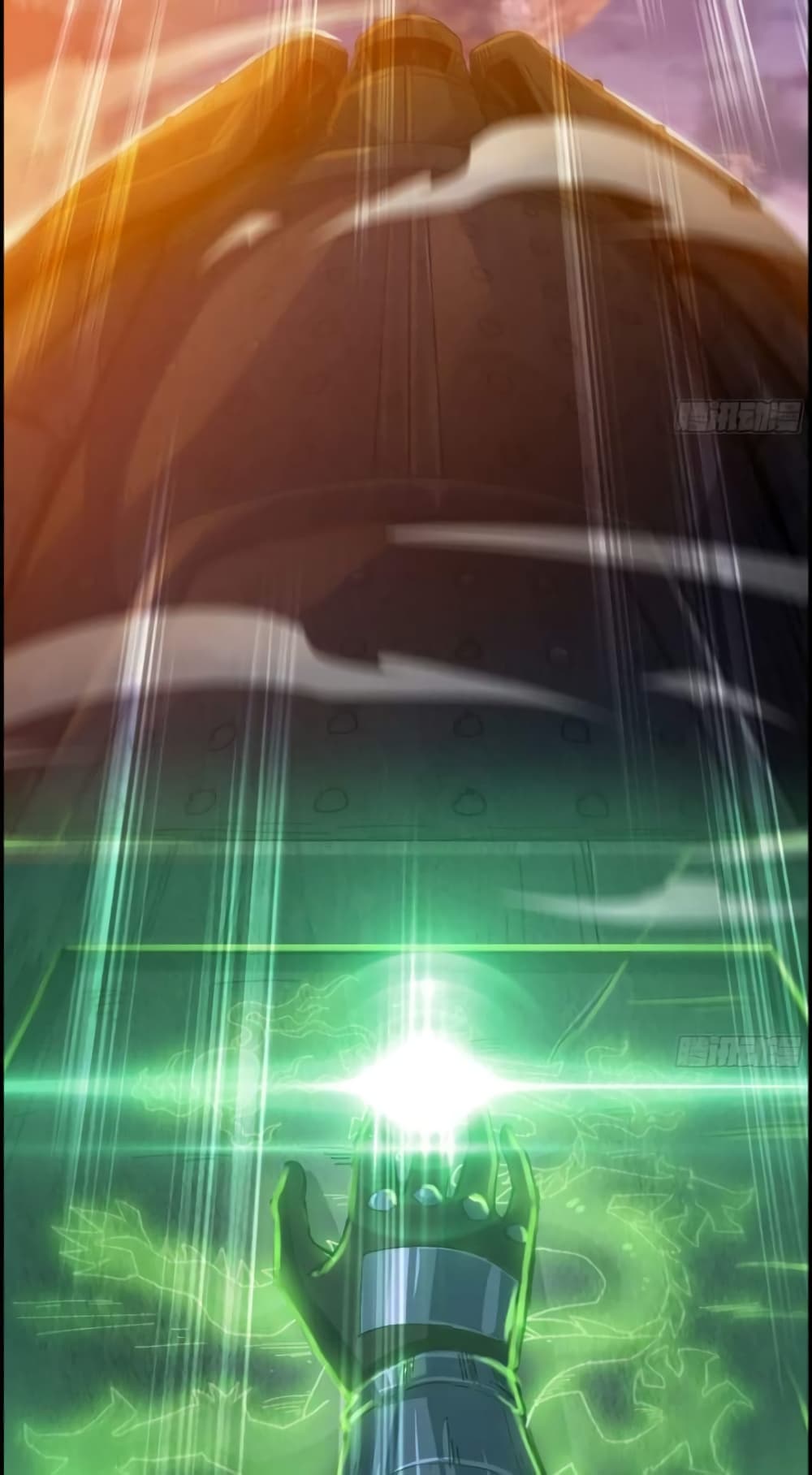 I Dominate The Game 2 47