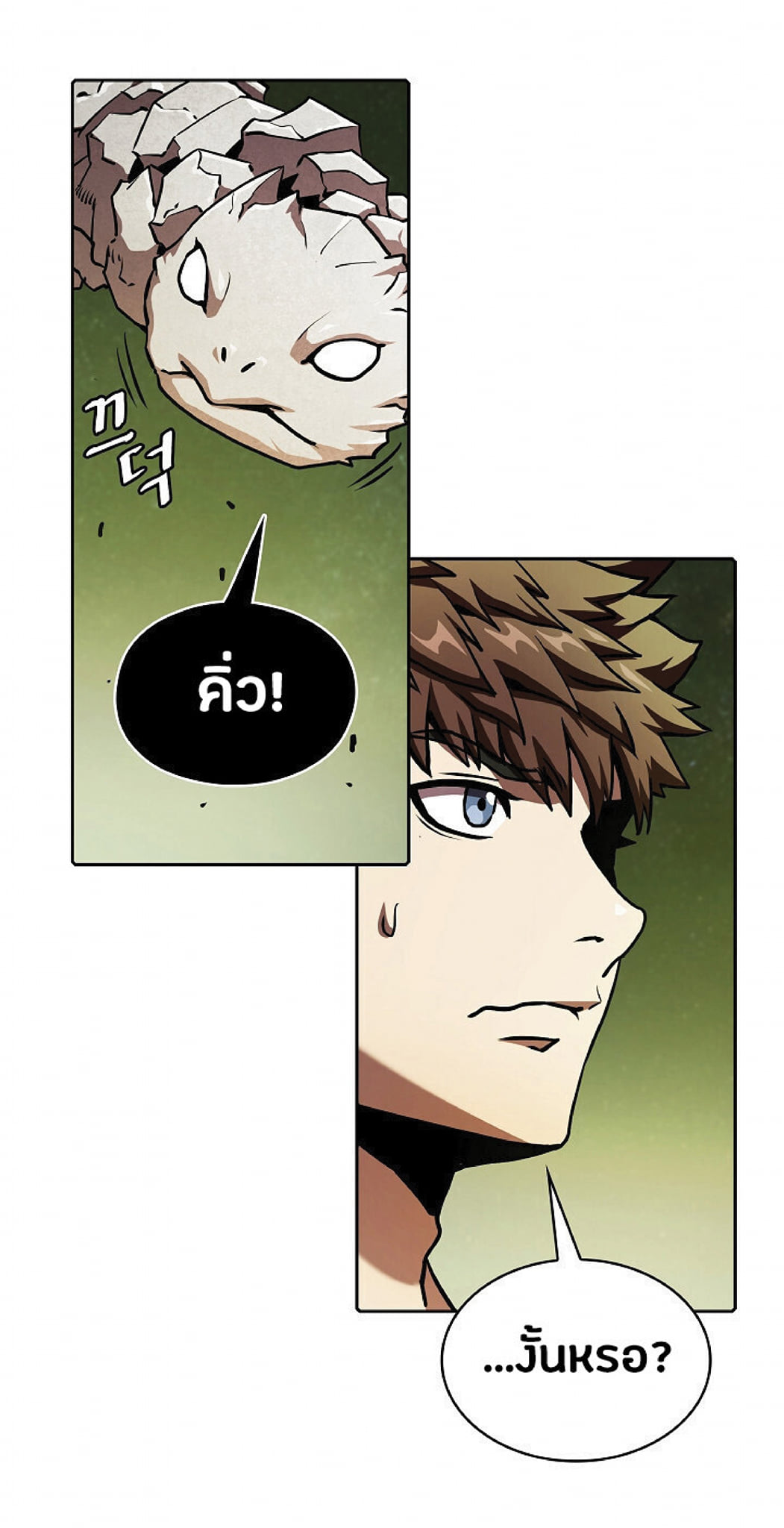 The Constellation That Returned From Hell 20 (17)