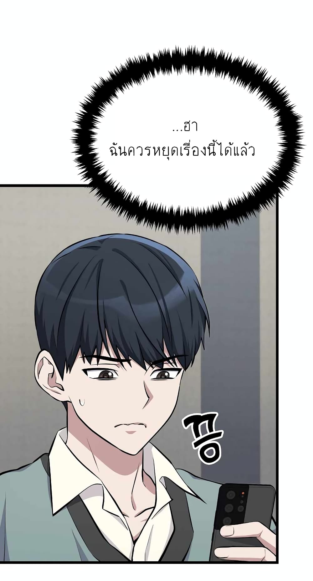 Ganzi Monster 5 (62)