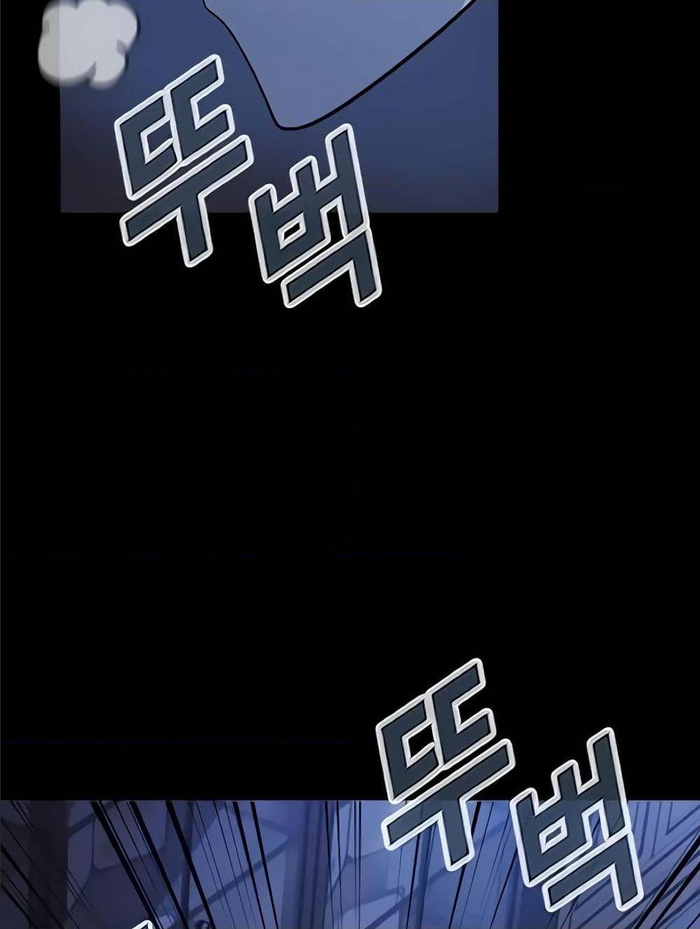 Hitpoint 2 (73)