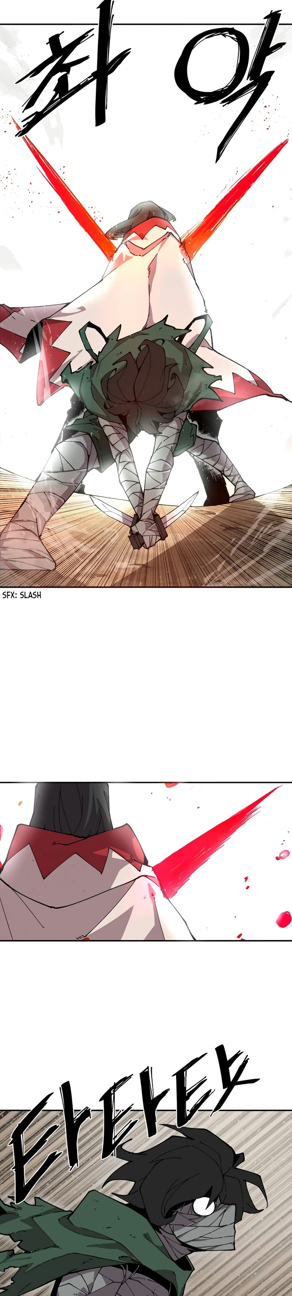 Dragon Ego ตอนที่ 5 (12)