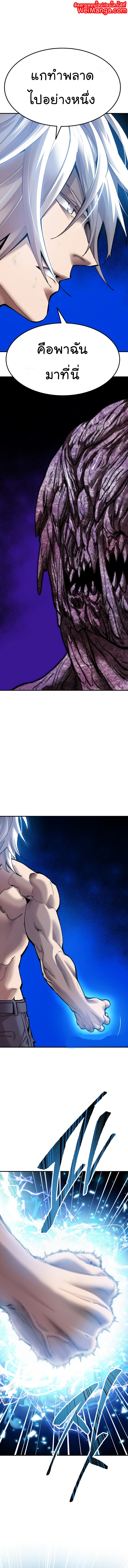 limit 78 (1)