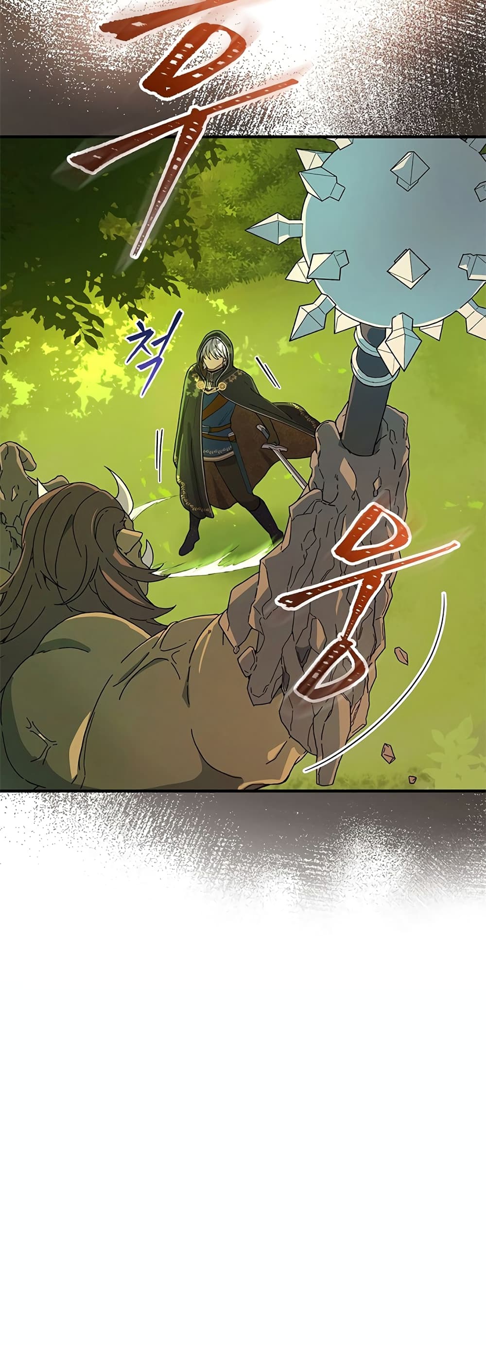 Knight of the Frozen Flower 3 (38)