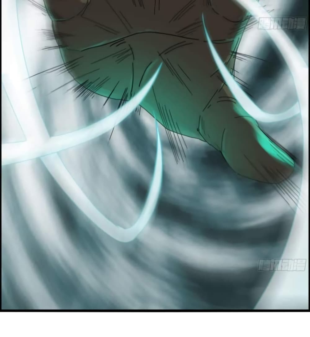 I Dominate The Game 2 56