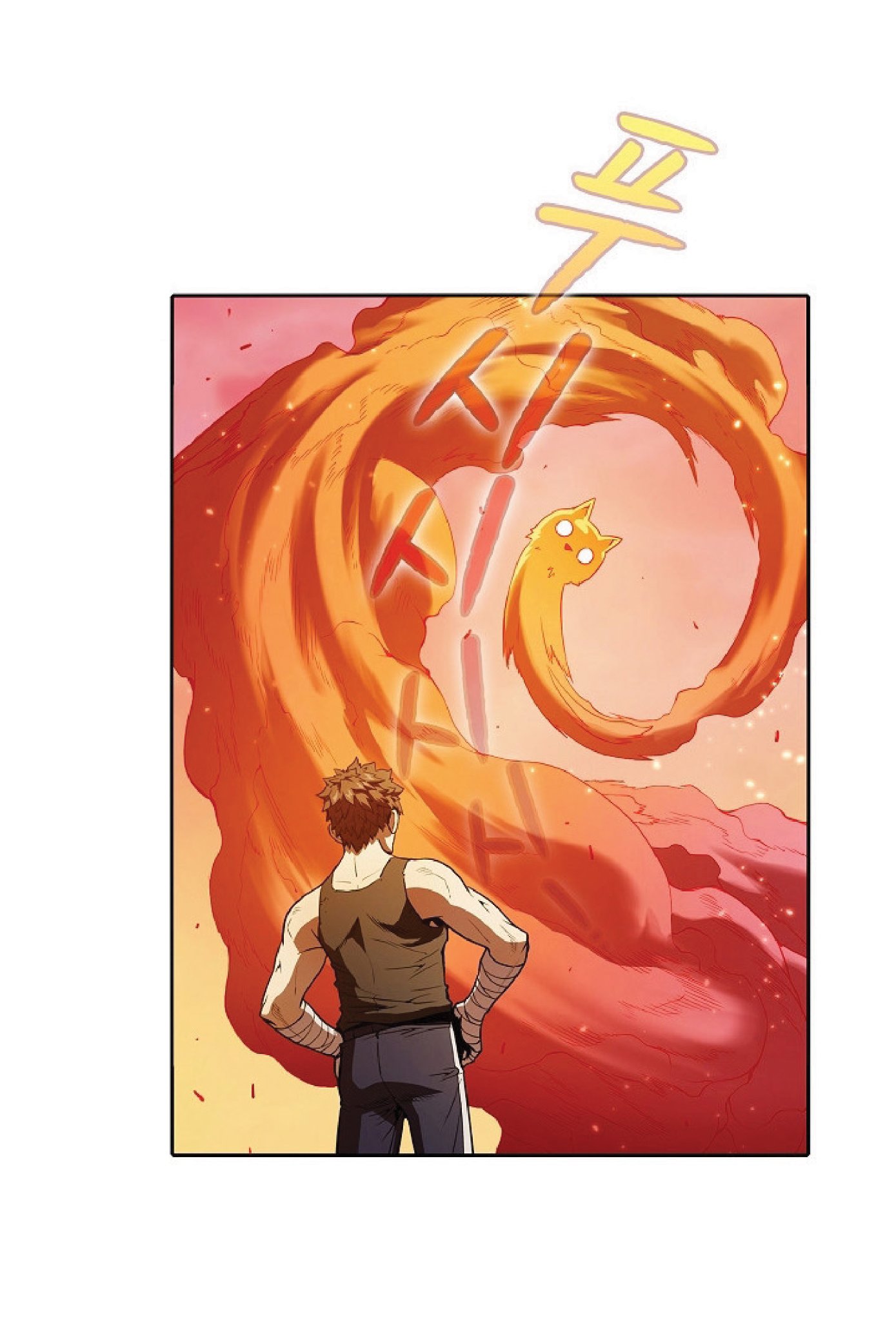 The Constellation That Returned From Hell 22 (44)