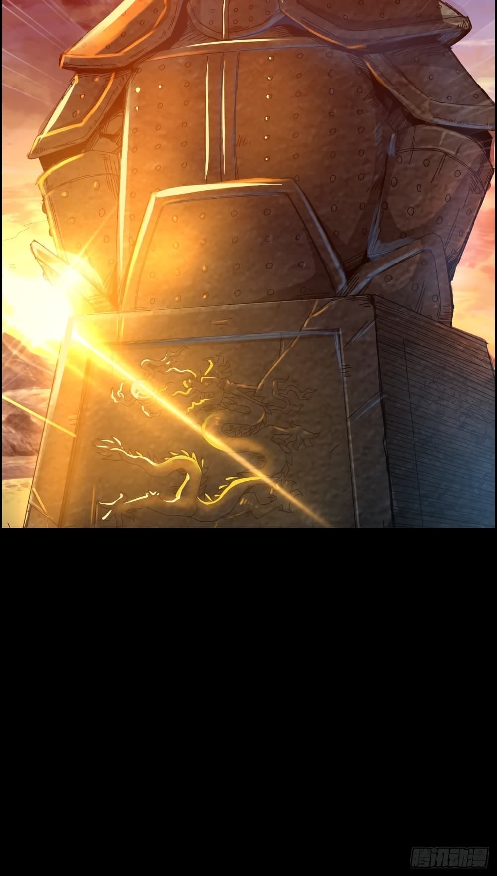 I Dominate The Game 0 12