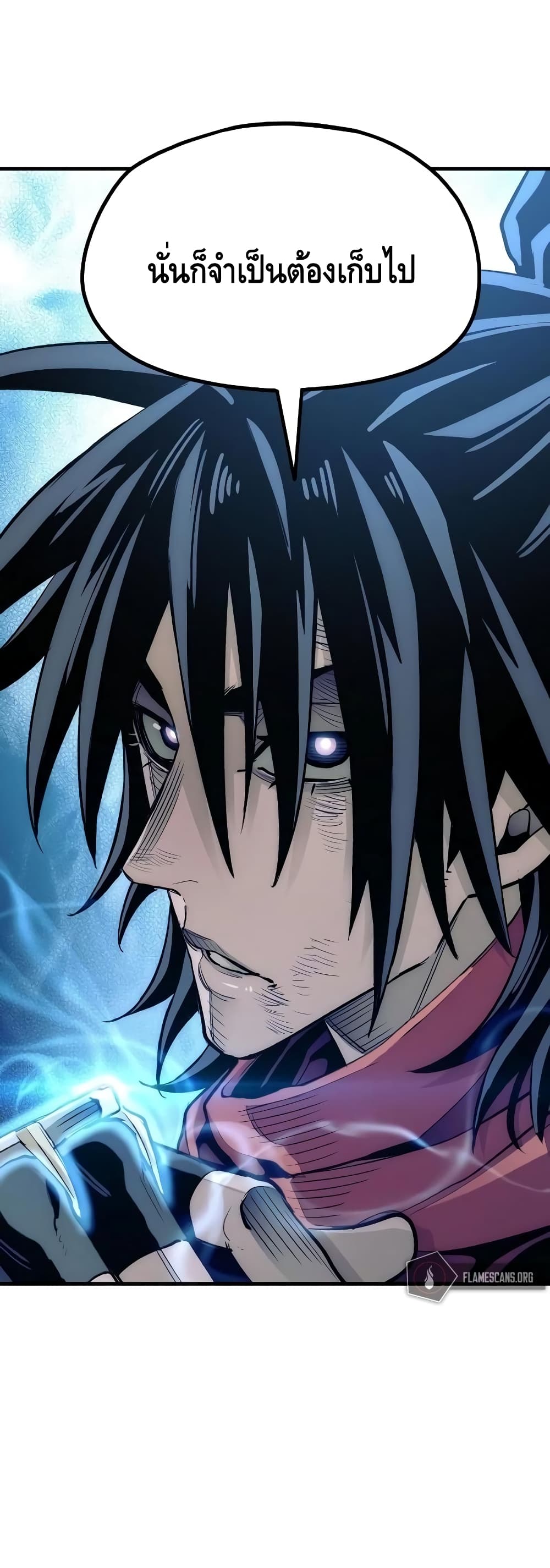 Heavenly Demon Cultivation Simulation à¸•à¸­à¸™à¸—à¸µà¹ˆ 20 (35)