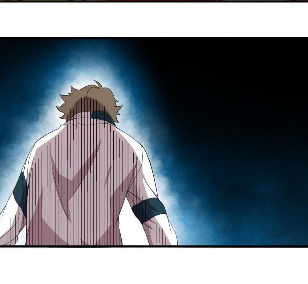 Rebirth of Legendary Doctor ตอนที่ 9 (55)