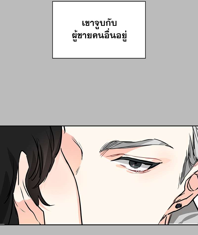 ท้องฟ้าของผม3 04