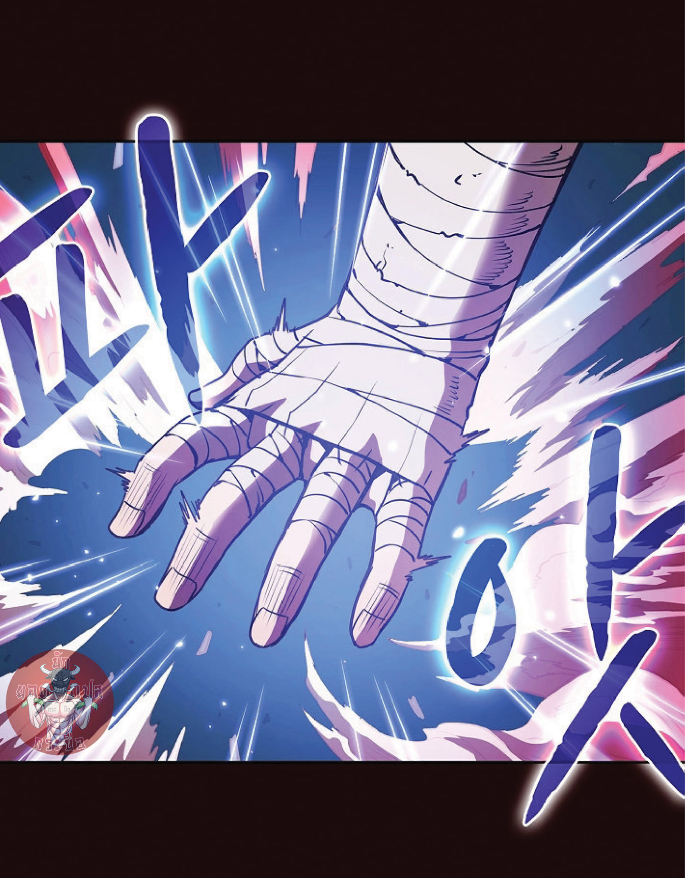 The Constellation That Returned From Hell 14 (146)