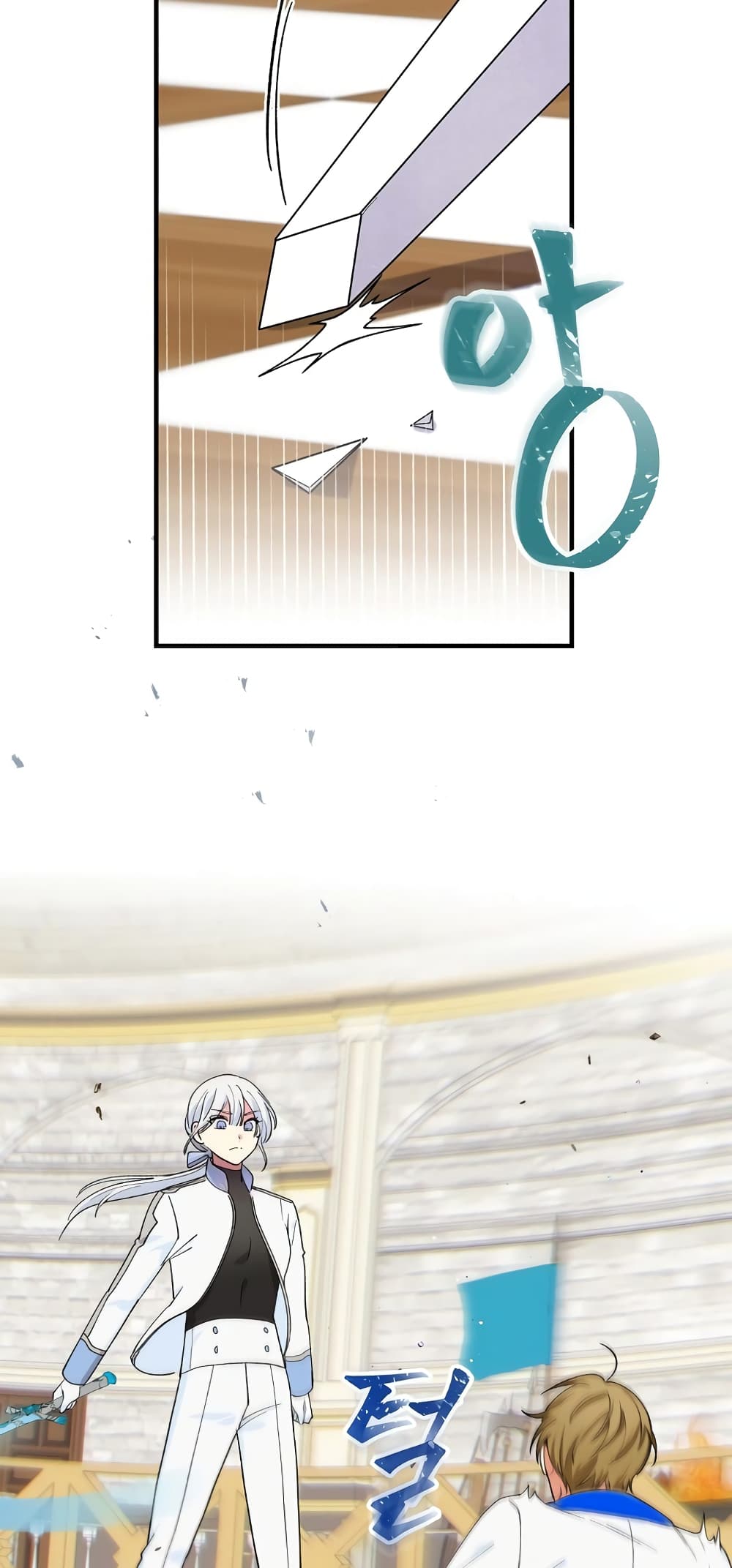 Knight of the Frozen Flower ตอนที่ 9 (31)