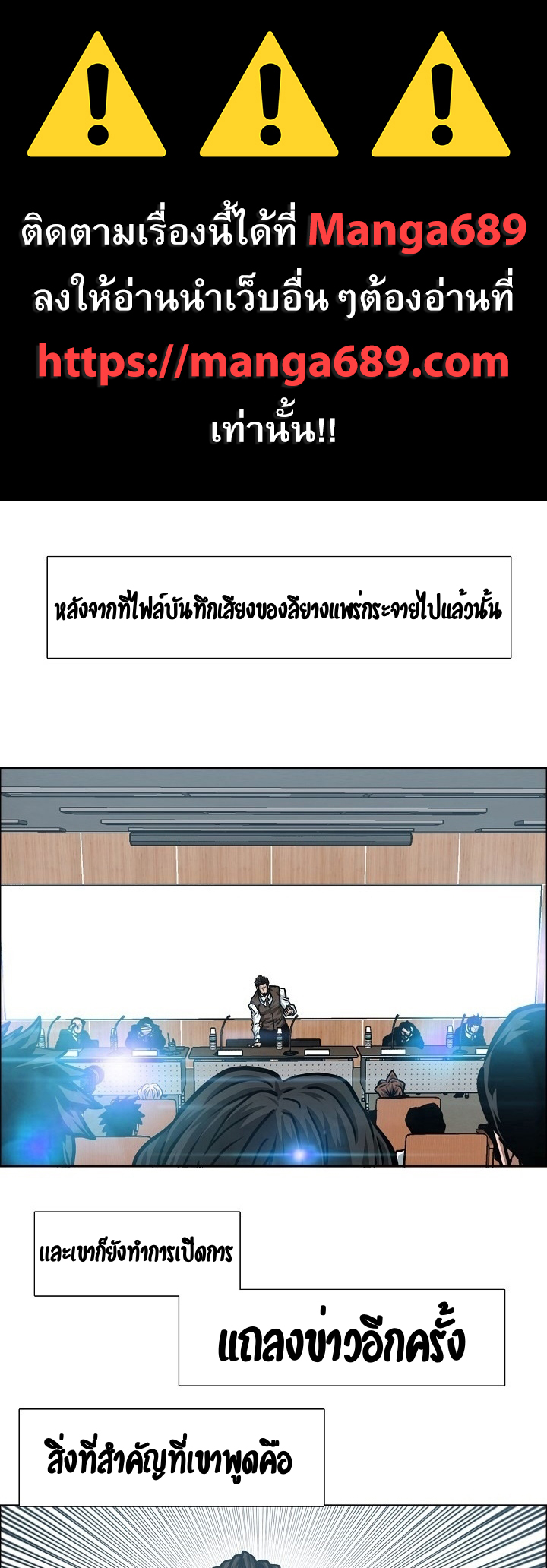 RT73 1 001