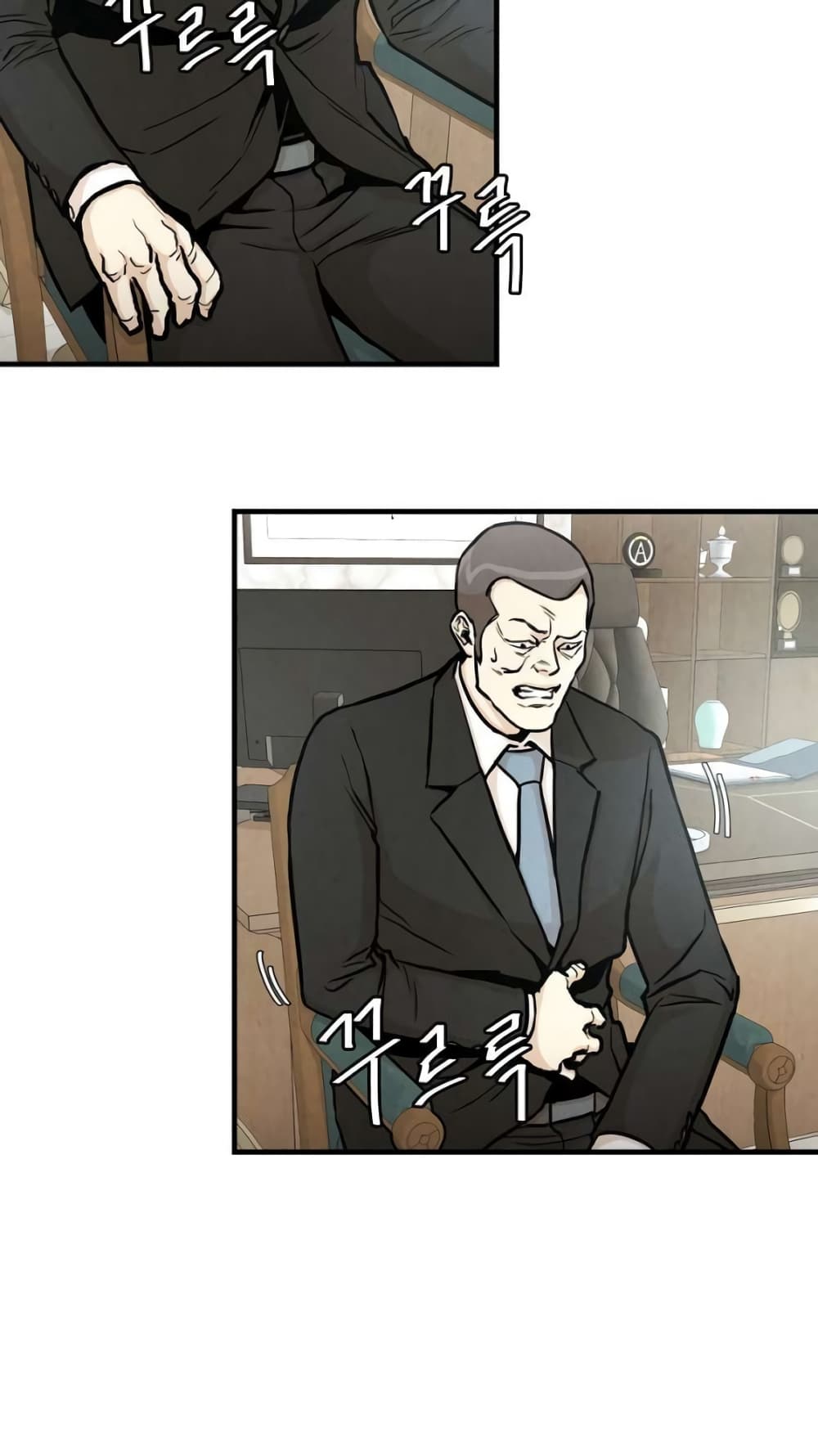 Return Survival 21 35