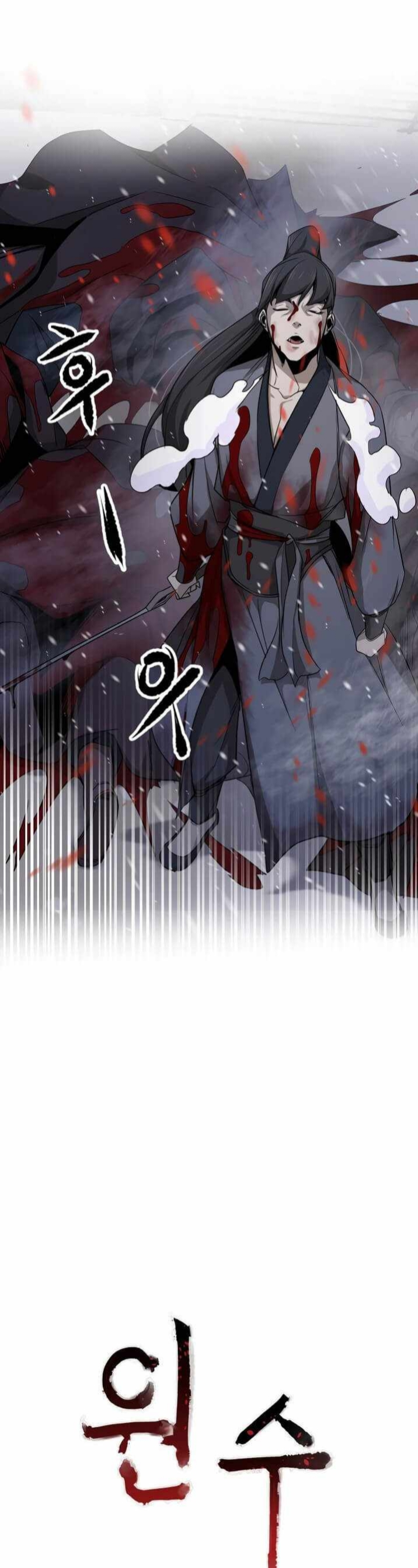 Enemies1 (28)