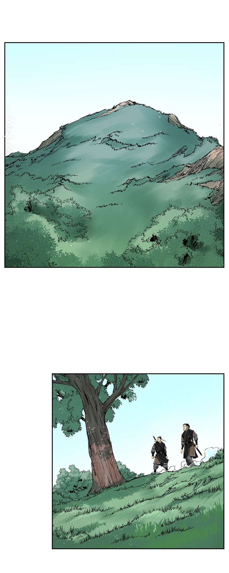 Record of the War God 33 (5)