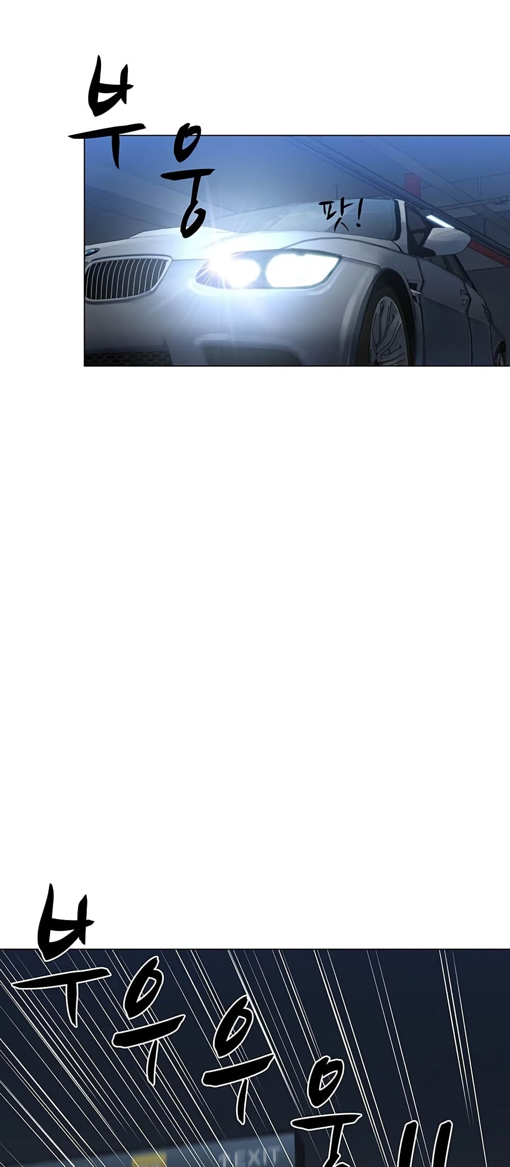 From the Grave and Back 1 (47)