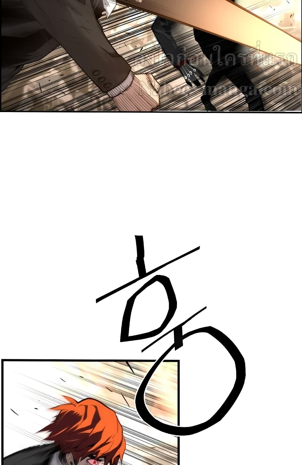 Terror Vs Revival 9 (53)
