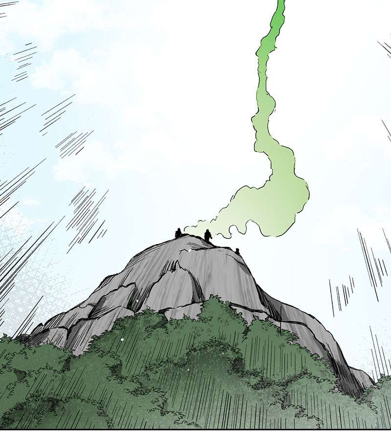 Record of the War God 36 (9)