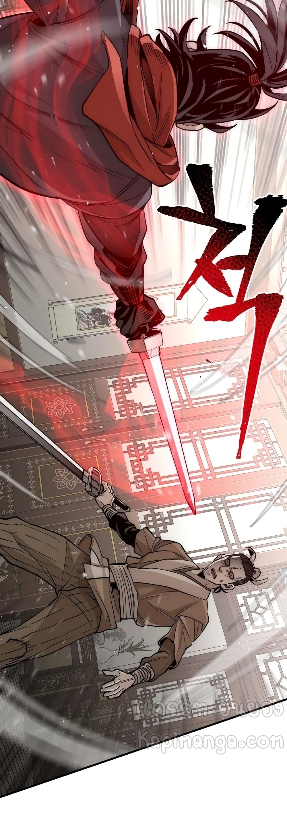 Heavenly Demon Cultivation Simulation à¸•à¸­à¸™à¸—à¸µà¹ˆ 20 (8)