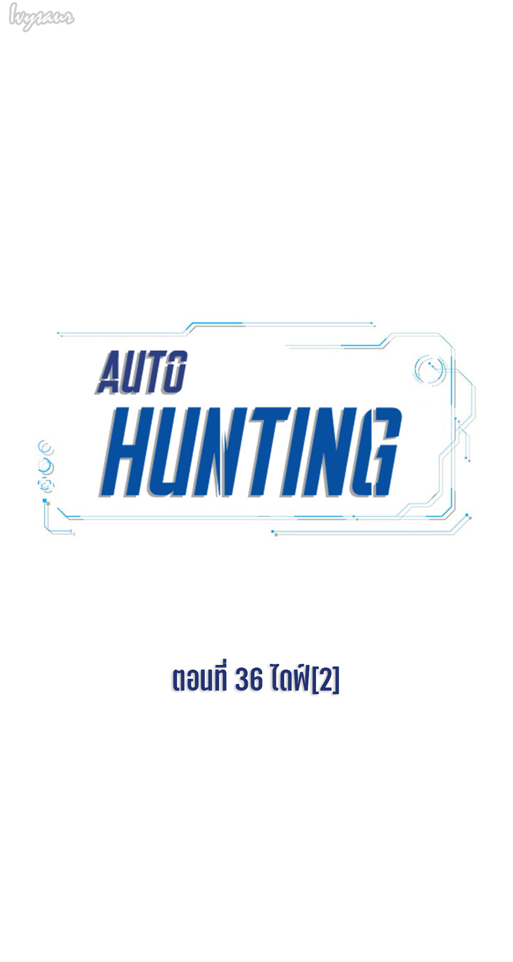 ATH 036 27