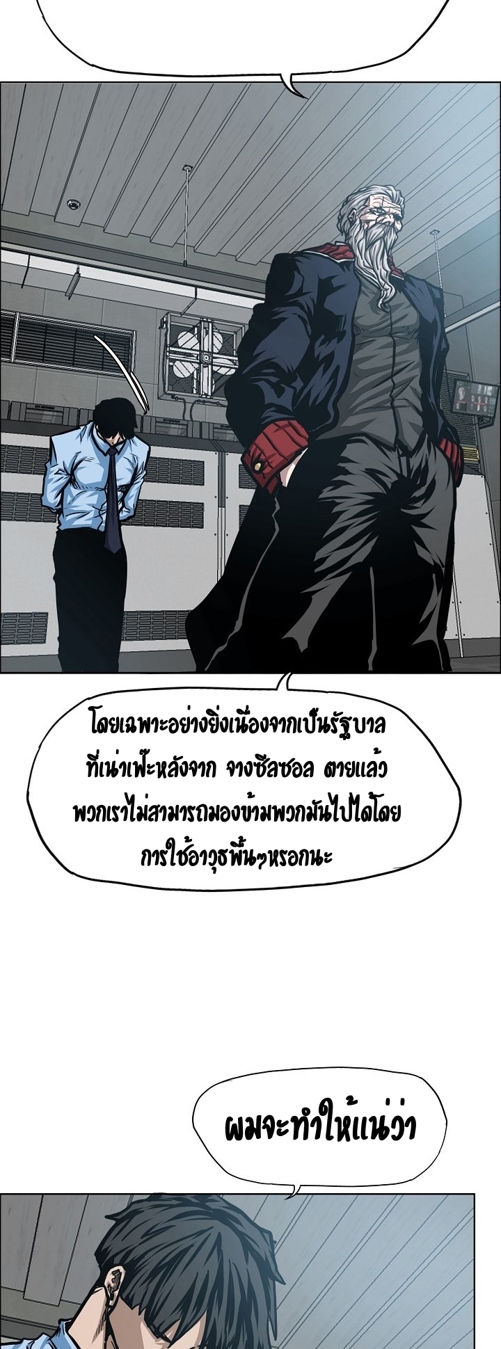 RT73 1 020