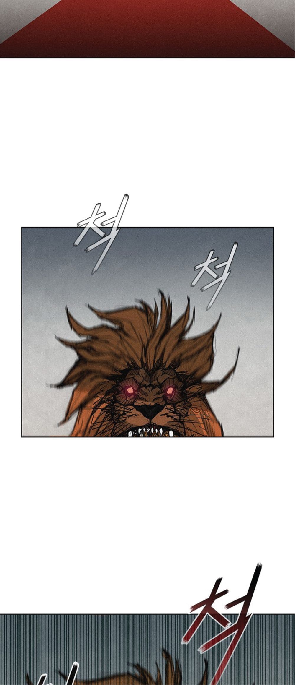 The Long Way of the Warrior ตอนที่ 16 (38)