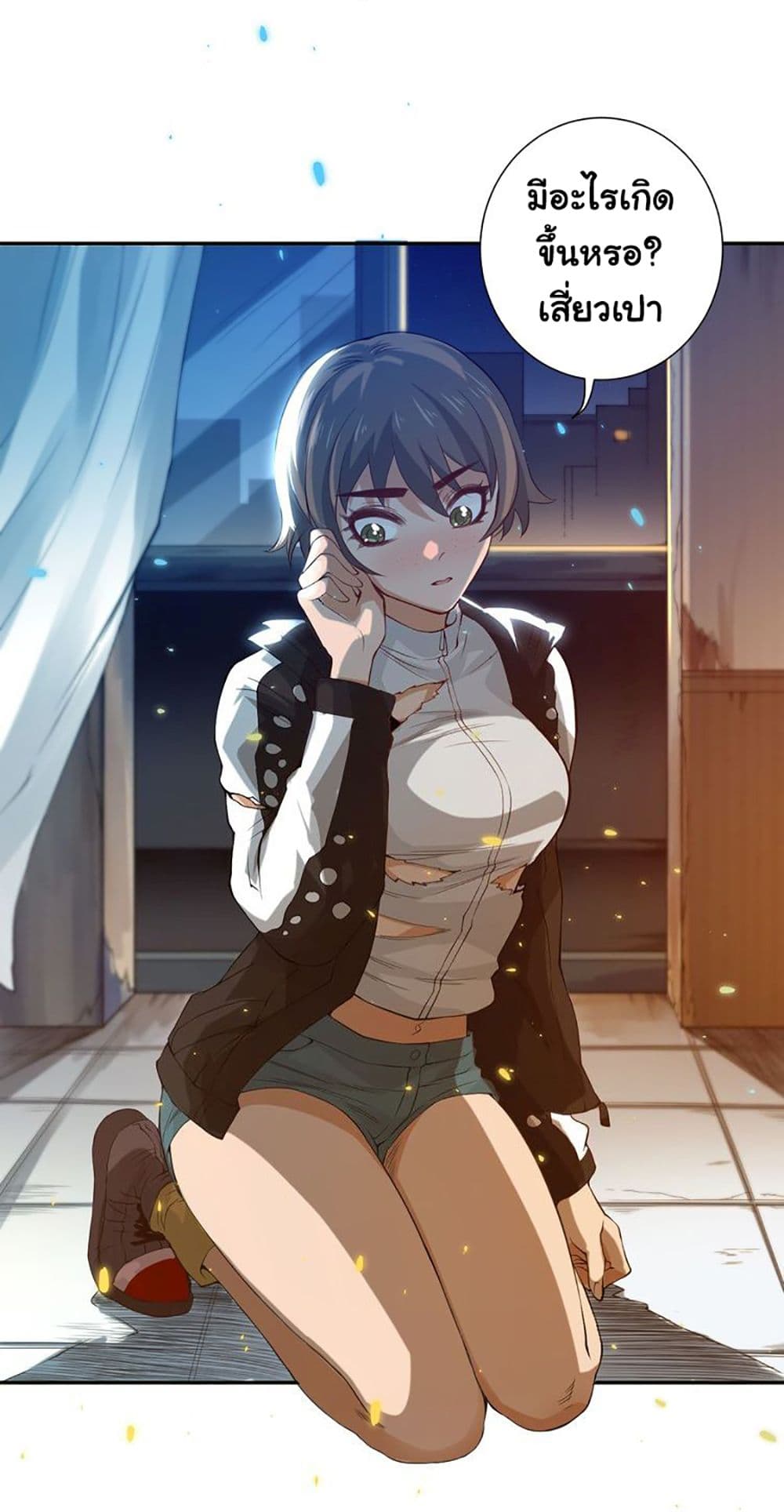 ULTIMATE SOLDIER 18 (41)