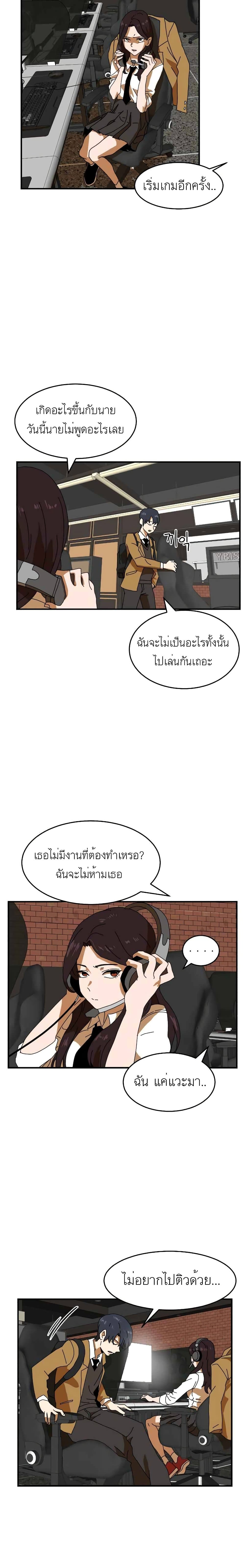 Double Click 3 (10)
