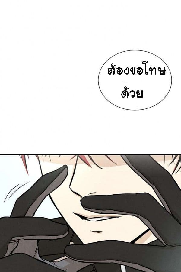 Return Survival 17 43