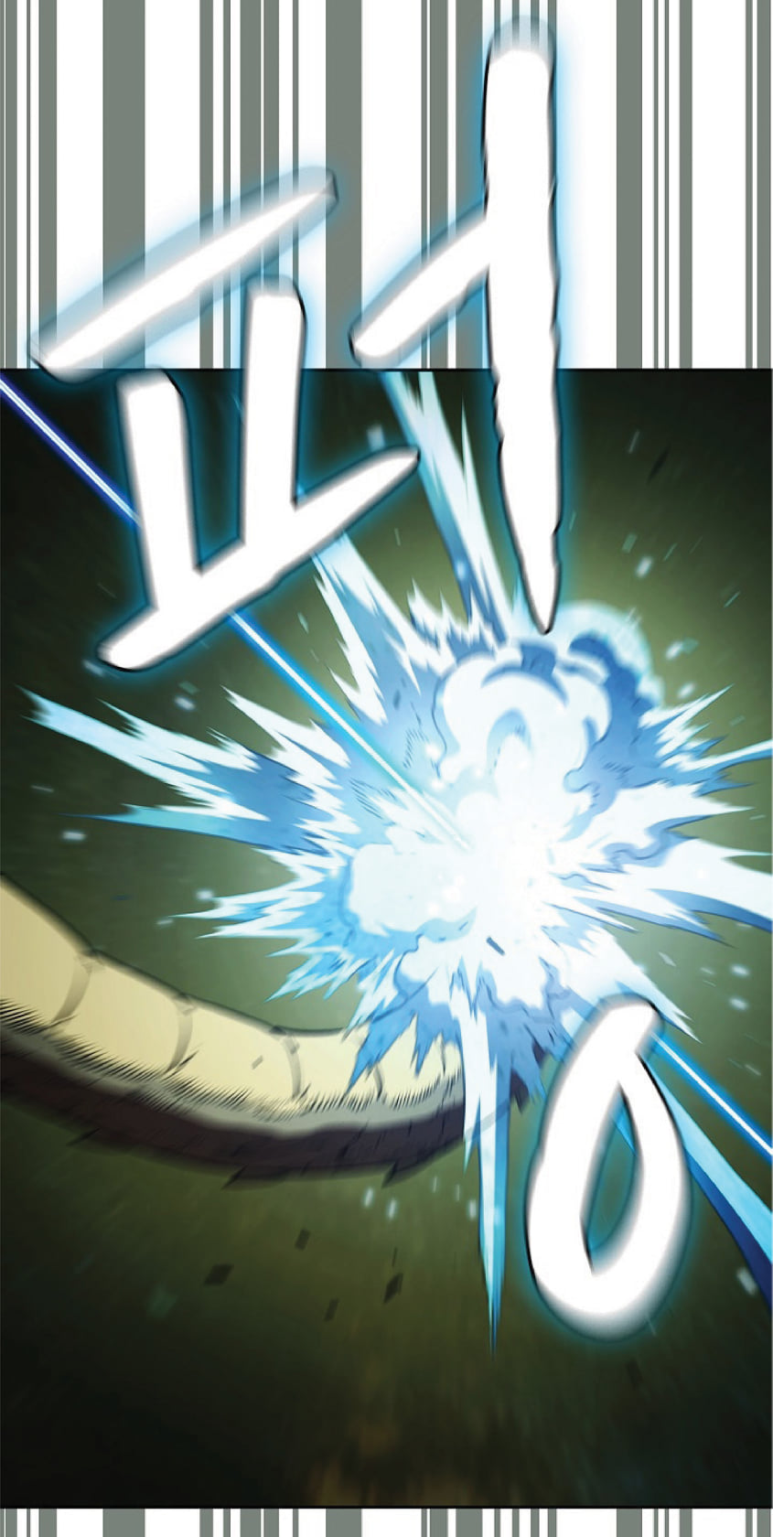 The Constellation That Returned From Hell 18 (33)