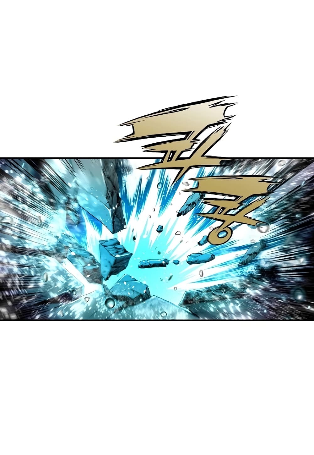 The Star of a Supreme Ruler 7 029