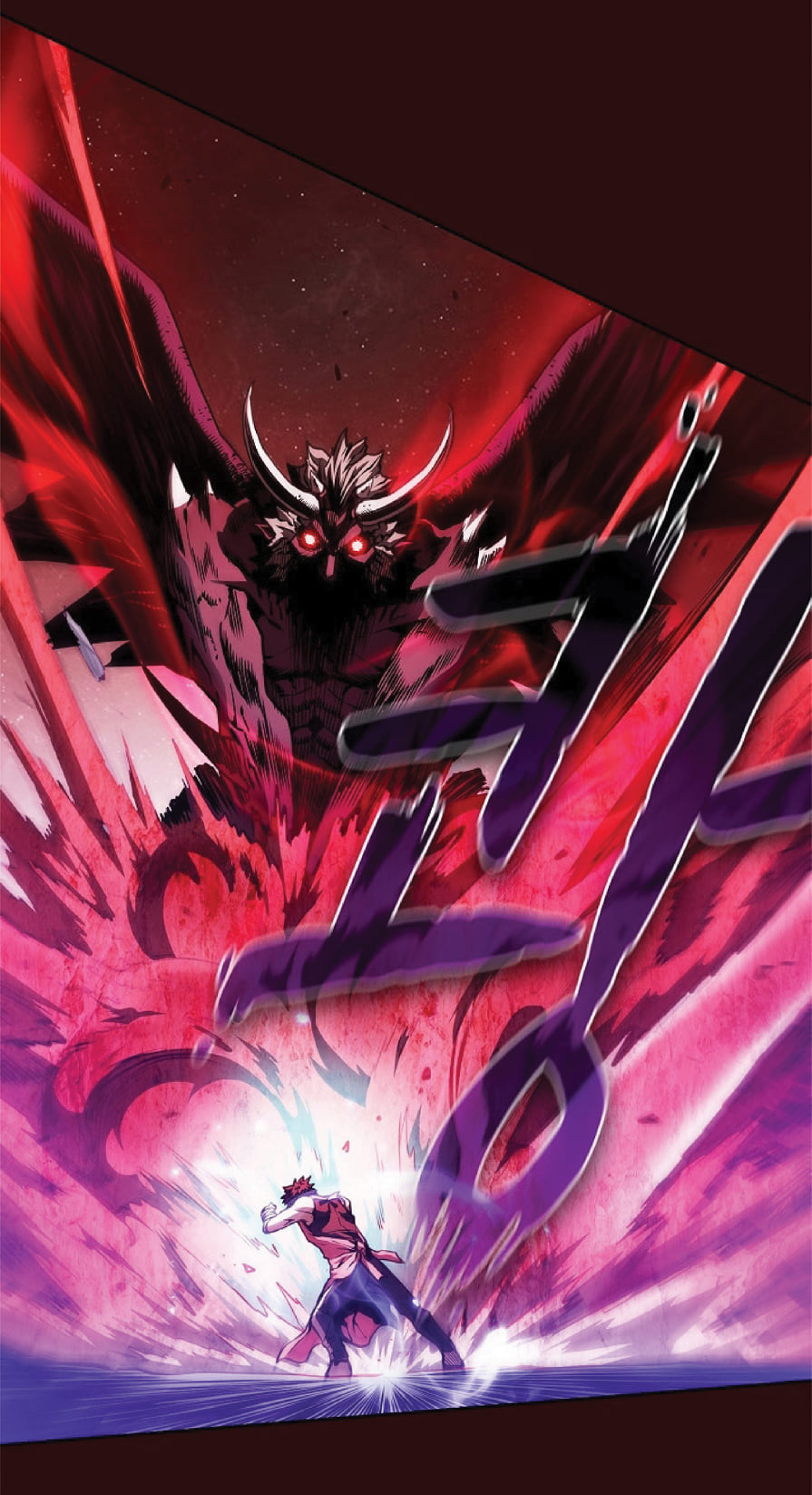 The Constellation That Returned From Hell 14 (121)