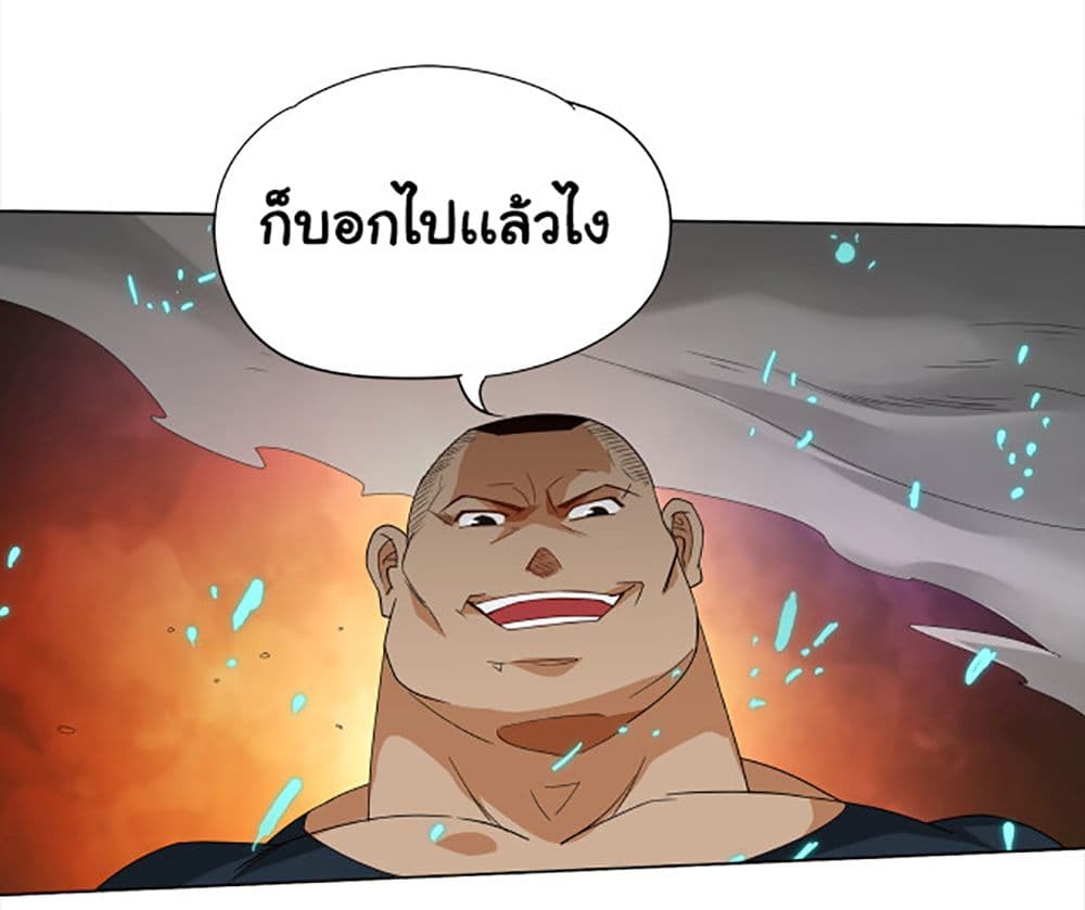 ULTIMATE SOLDIER 5 087