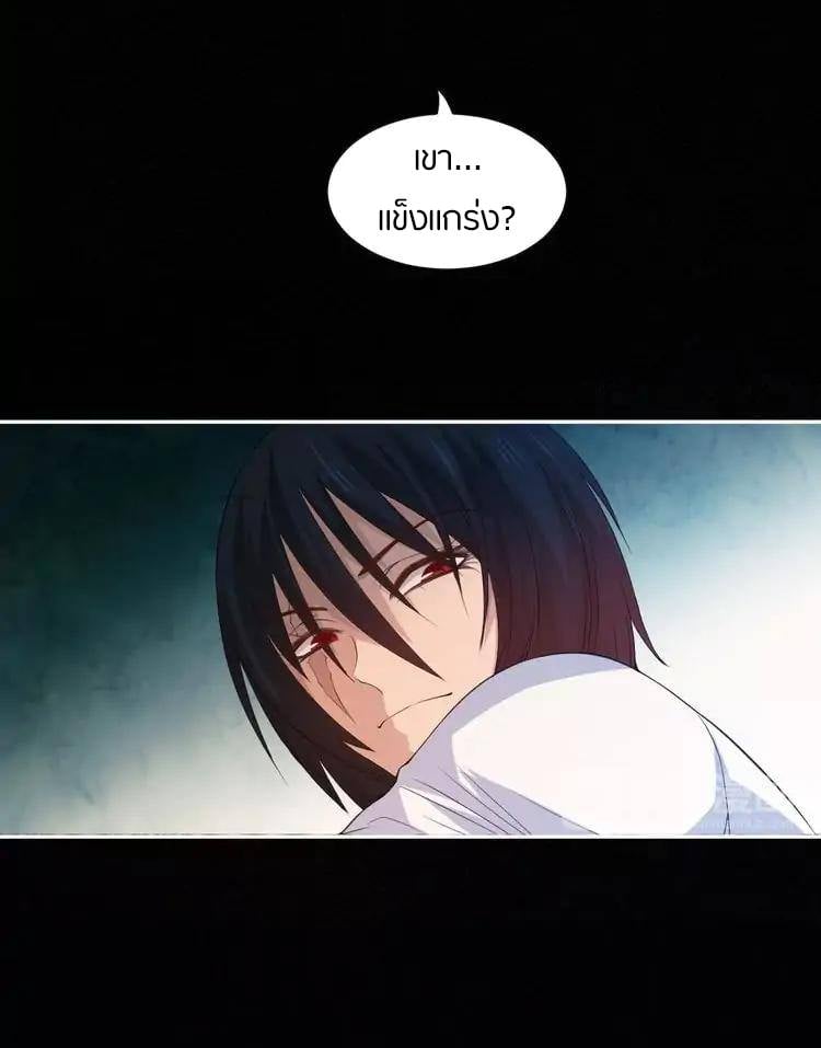 ULTIMATE SOLDIER17 (43)