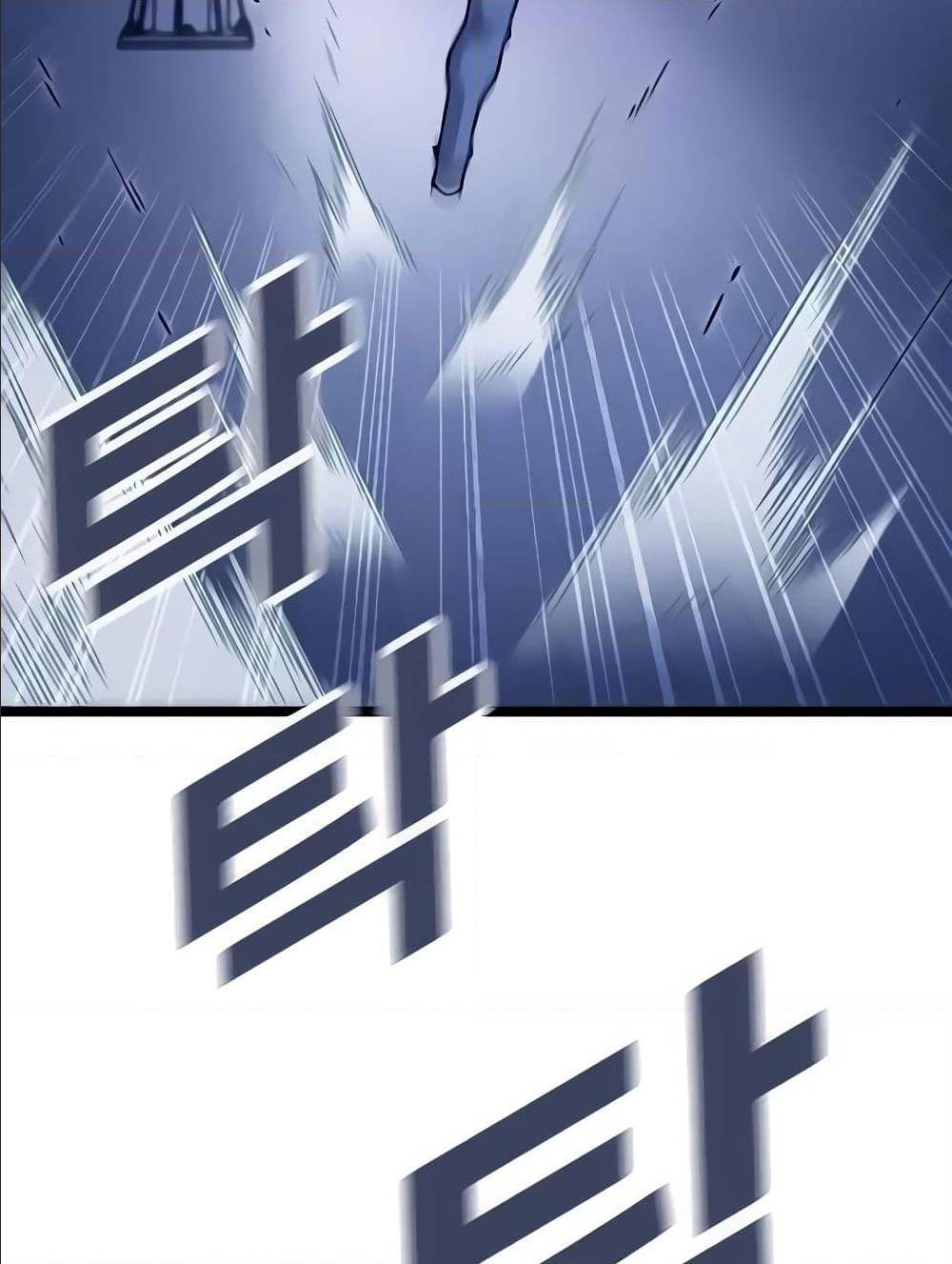 Hitpoint 2 (94)