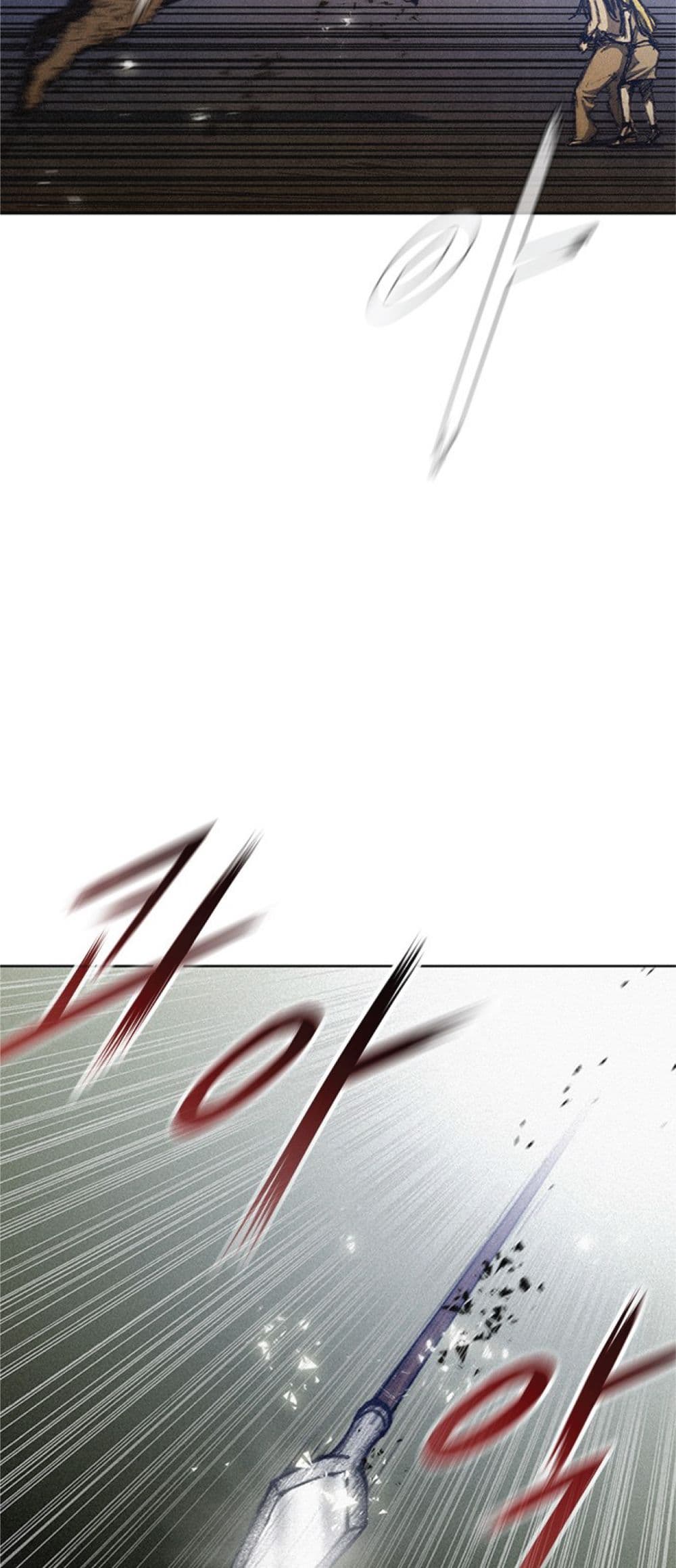 The Long Way of the Warrior 10 (36)