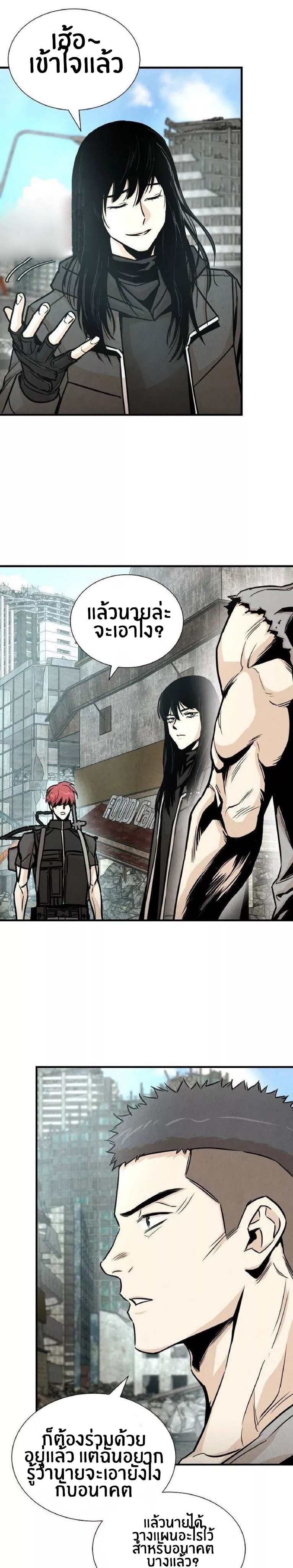 Return Survival 30 07