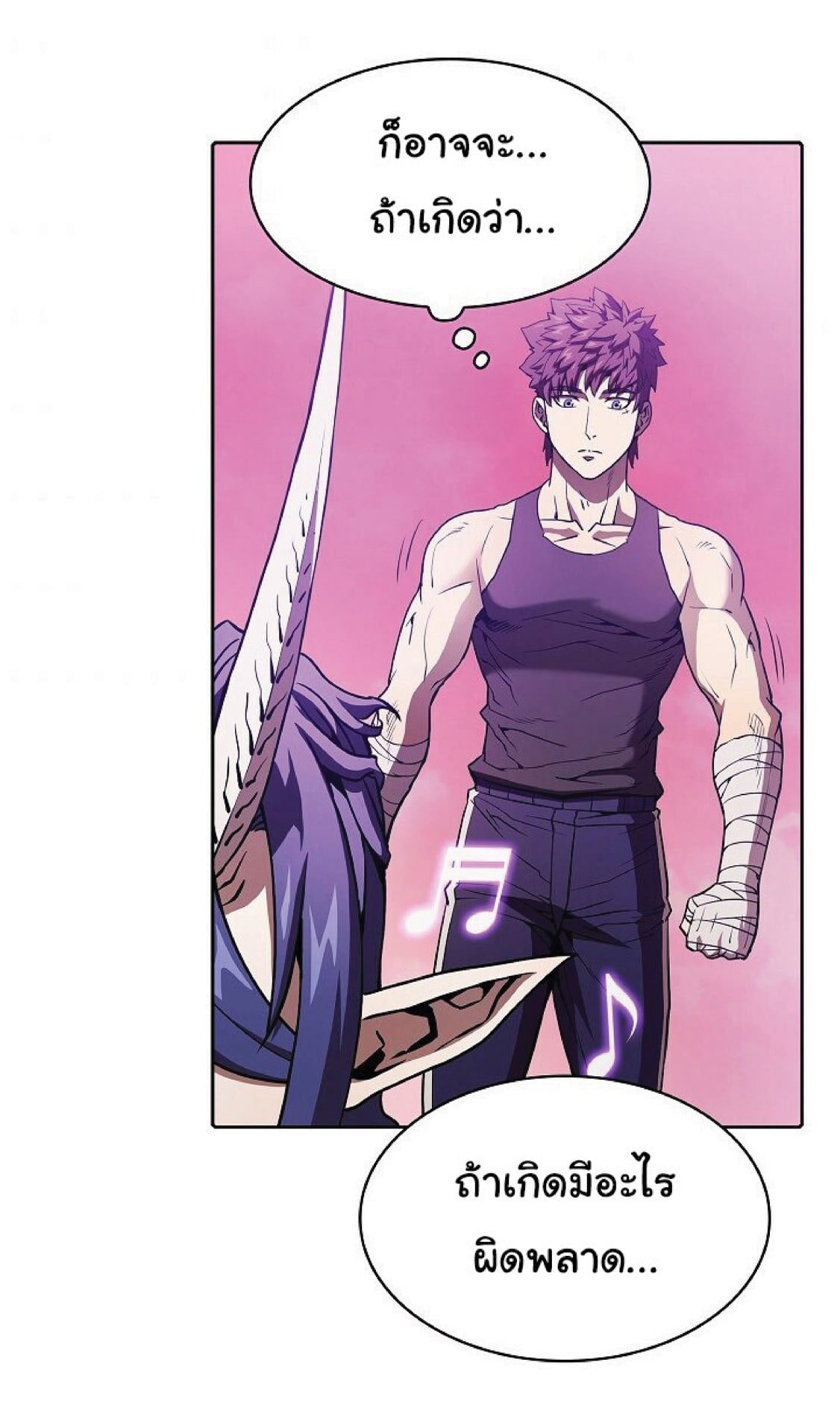 The Constellation That Returned From Hell 20 (63)