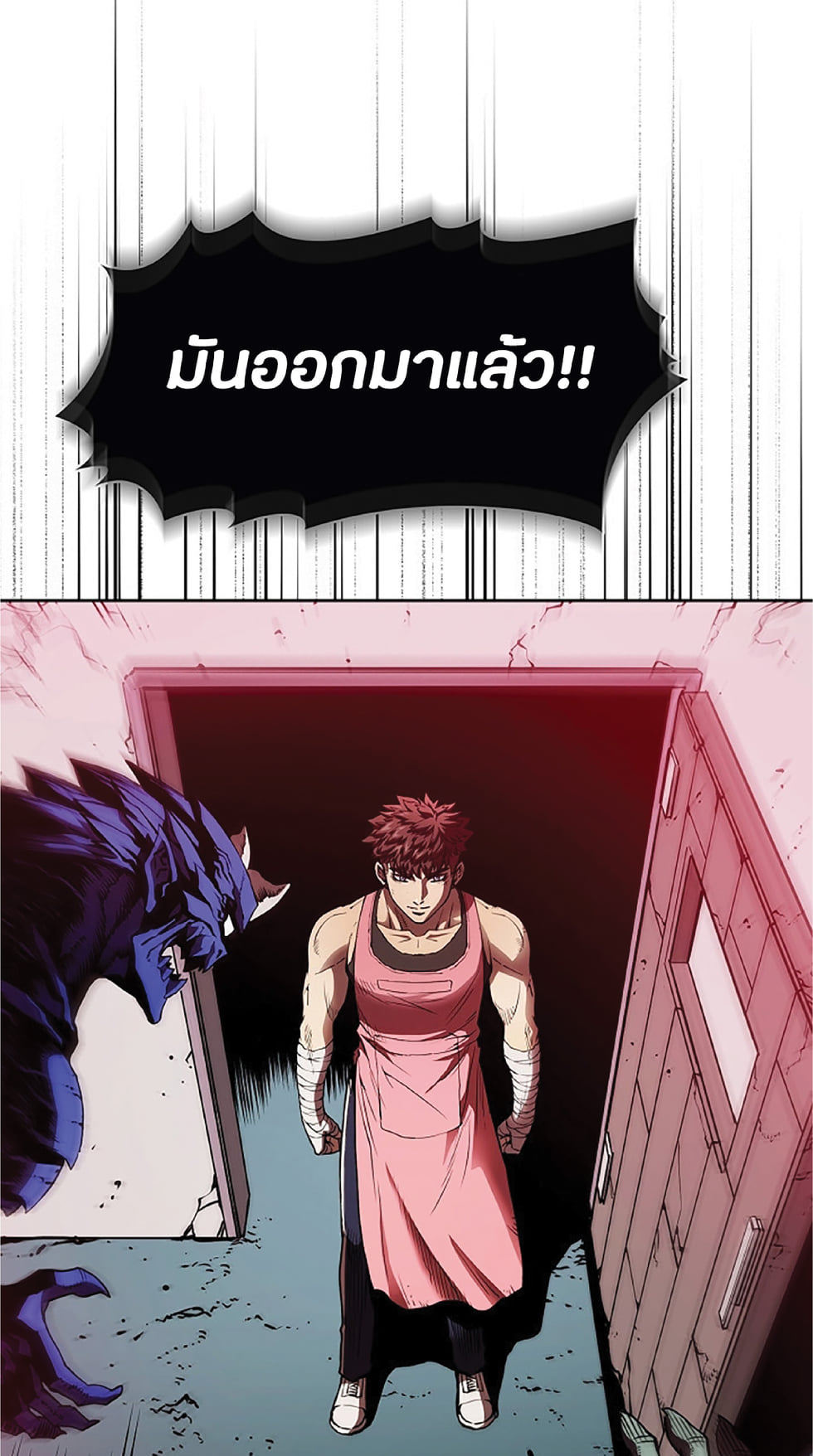 The Constellation That Returned From Hell 10 (20)