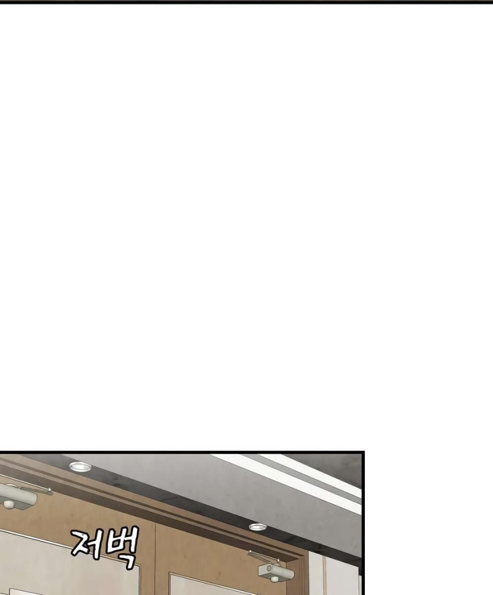 Return Survival 21 42