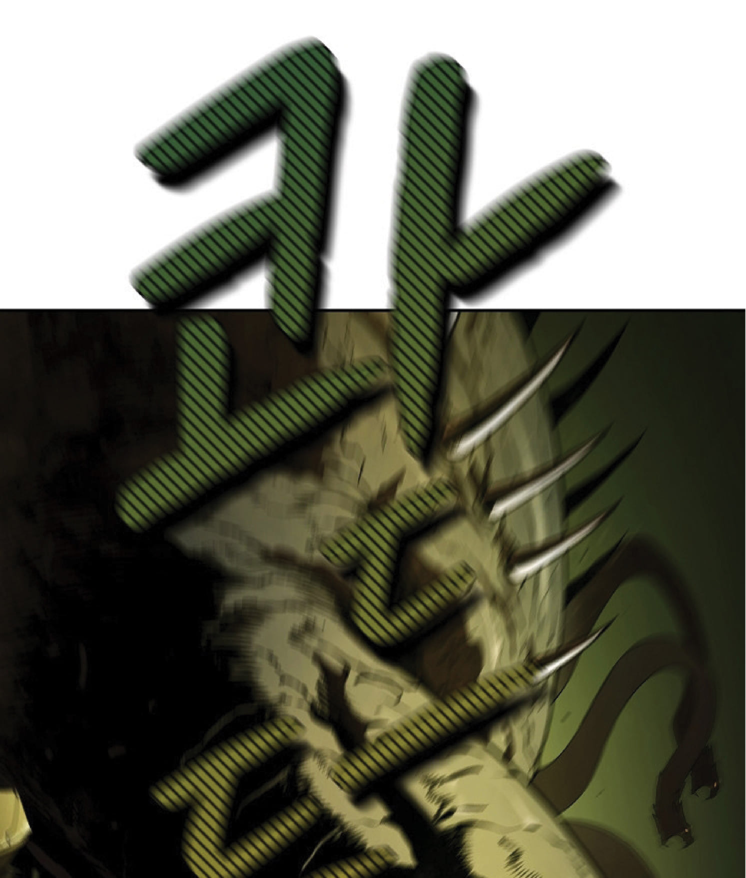 The Constellation That Returned From Hell 18 (47)